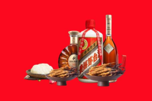 宿迁烟酒回收礼品