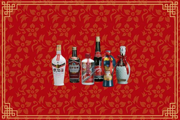 高价求购：宿迁回收白酒